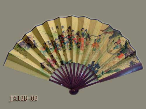 ����Ʒ����-