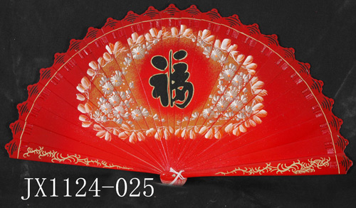 ����Ʒ����-