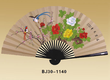 ����Ʒ����-