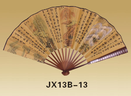 ����Ʒ����-