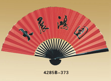 ����Ʒ����-