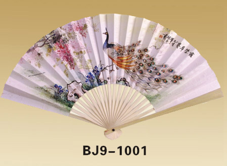 ����Ʒ����-