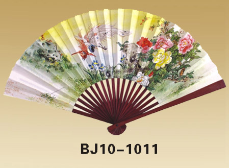 ����Ʒ����-