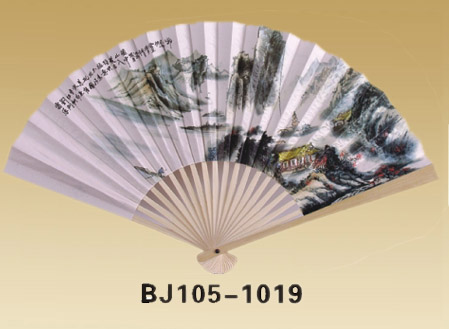 ����Ʒ����-