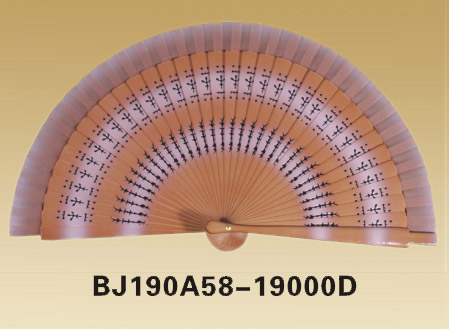 ����Ʒ����-