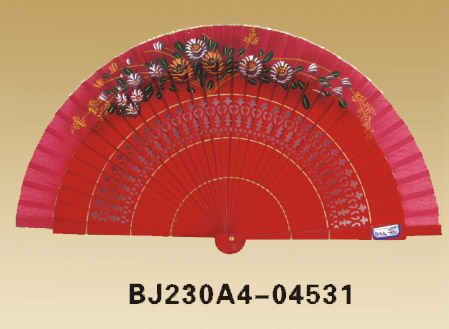 ����Ʒ����-