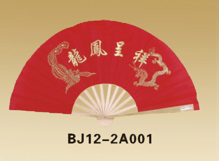 ����Ʒ����-