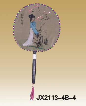 ����Ʒ����-