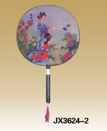 ����Ʒ����-