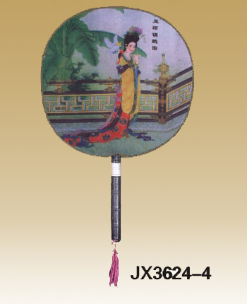 ����Ʒ����-