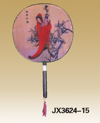 ����Ʒ����-