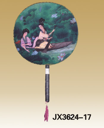 ����Ʒ����-