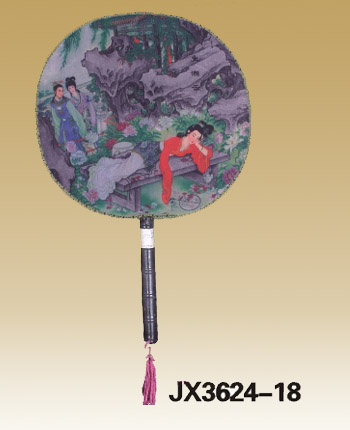 ����Ʒ����-