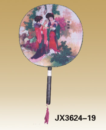 ����Ʒ����-