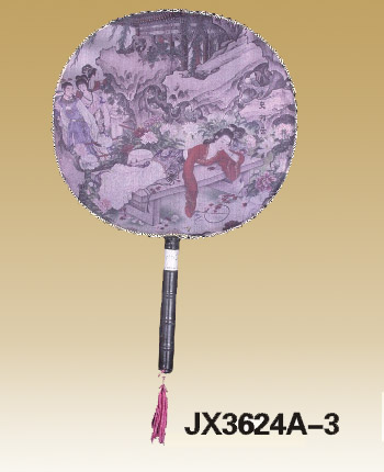 ����Ʒ����-