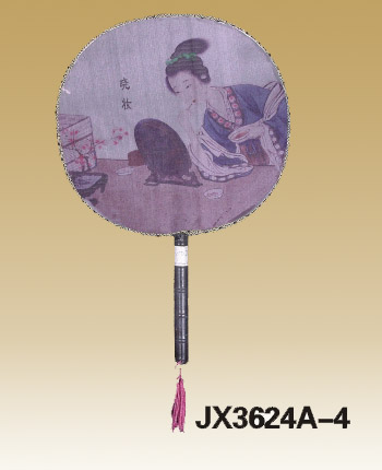 ����Ʒ����-