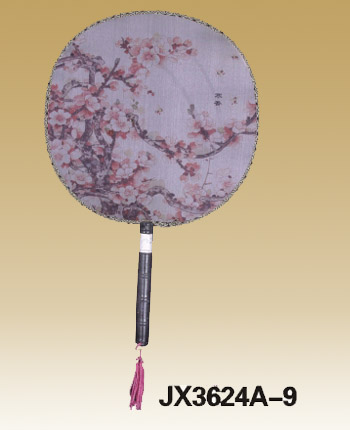 ����Ʒ����-