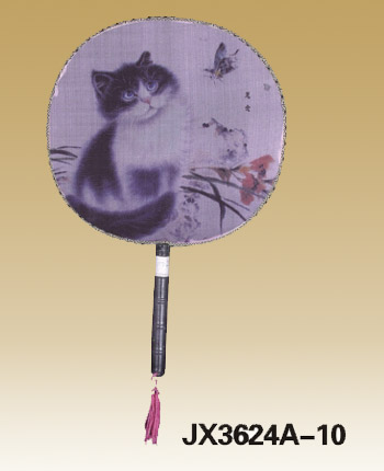 ����Ʒ����-