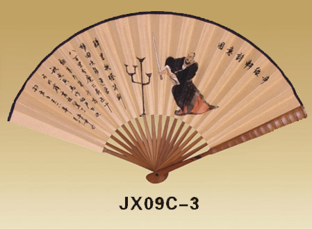 ����Ʒ����-