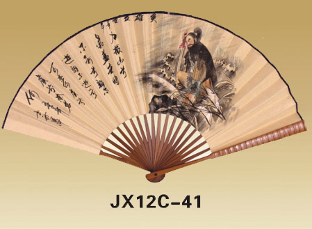 ����Ʒ����-